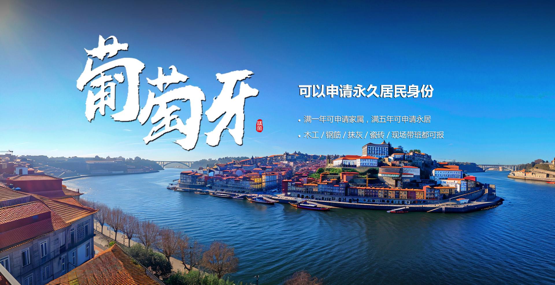 第四张图