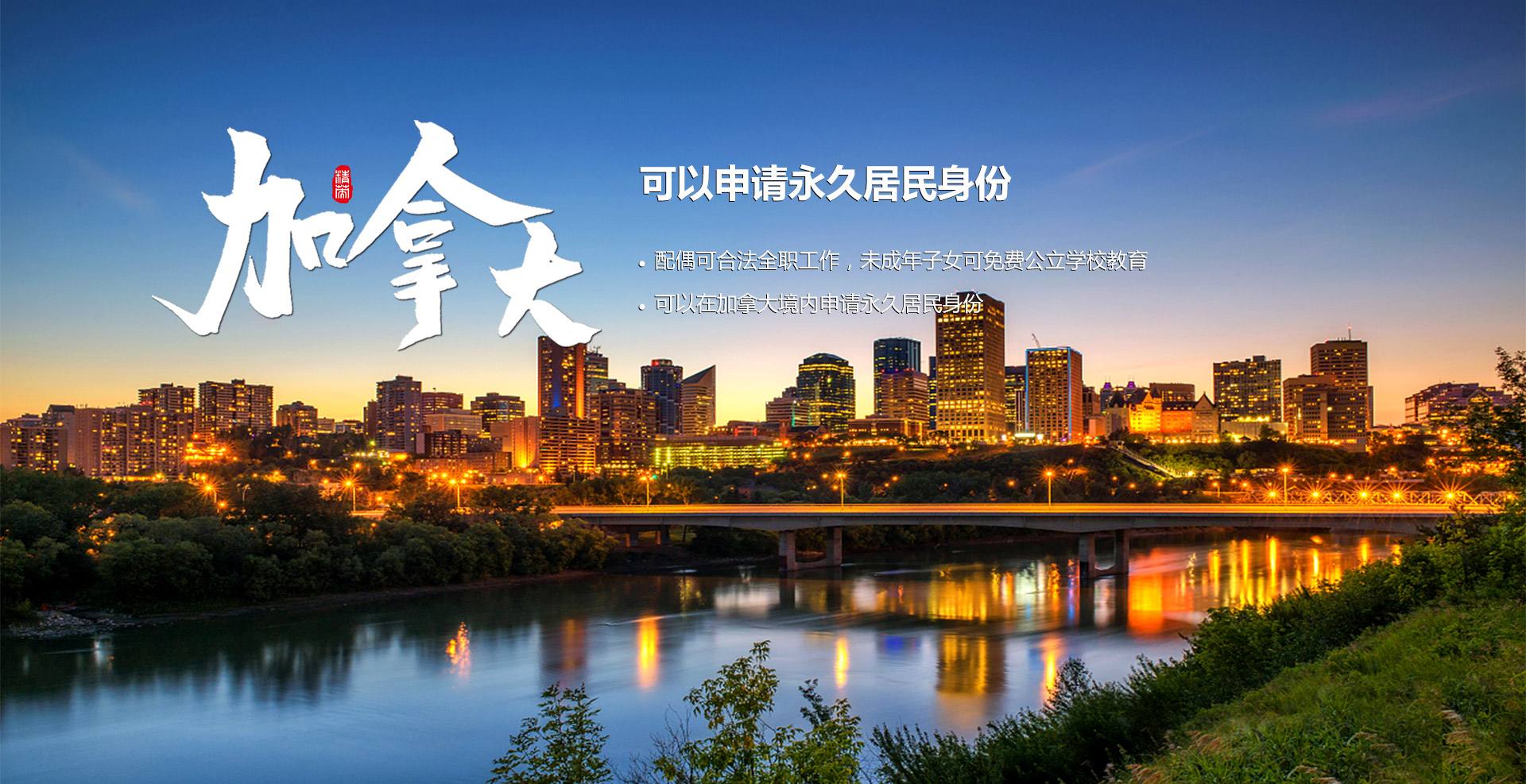 第一张图