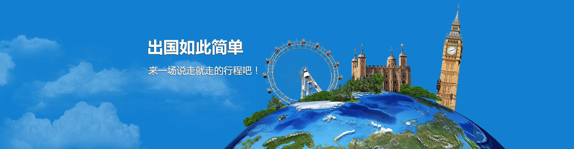 第2张图